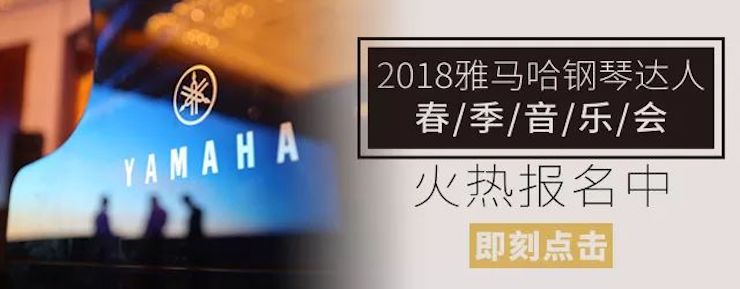 【报道】合乐HL8艺术家宋思衡安徽巡讲·马鞍山站圆满结束（内含视频）