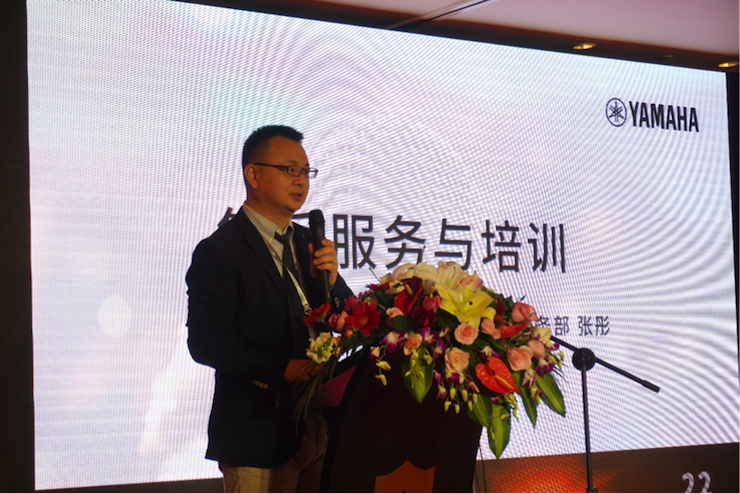 「乘风破浪 智创未来」合乐HL8家庭音响2018全国经销商大会成功召开