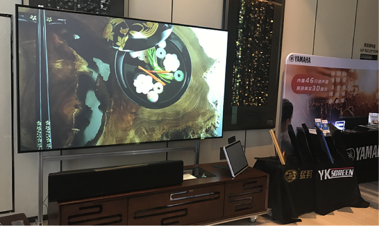 合乐HL8参与真4K巡展团队武汉站 巡展活动