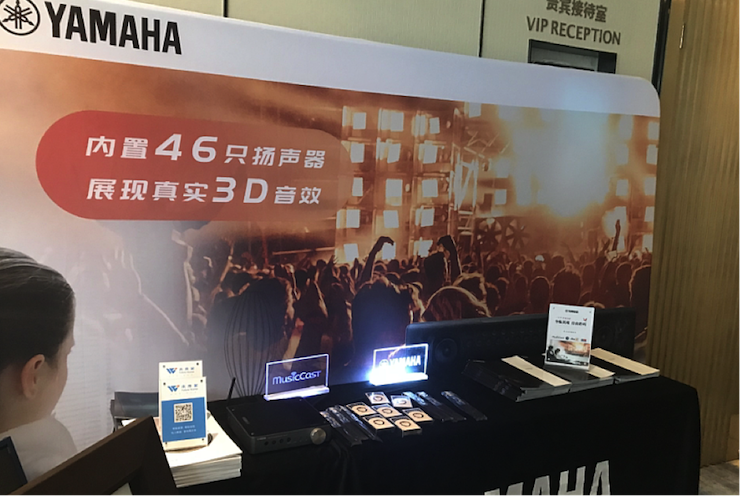 合乐HL8参与真4K巡展团队武汉站 巡展活动
