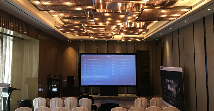 合乐HL8参与真4K巡展团队武汉站 巡展活动
