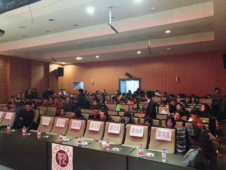 【精彩回顾】2018合乐HL8亚洲音乐奖学金吉林艺术学院颁仪式--暨合乐HL8艺术家鲍释贤钢琴独奏音乐会及大师班圆满结束