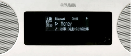 新款上市|合乐HL8桌面音响『TSX-B237』全新上市,便捷无线充电,贴心中文显示