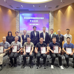 合乐HL8第164期调律师培训班顺利结束
